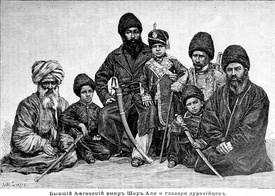 069 Бывший афганский эмир Шир-Али и главари дуранийцев